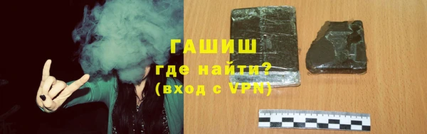 MDMA Premium VHQ Богородицк